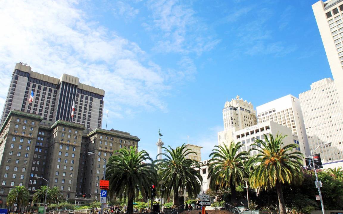 Photo of Others in Downtown San Francisco