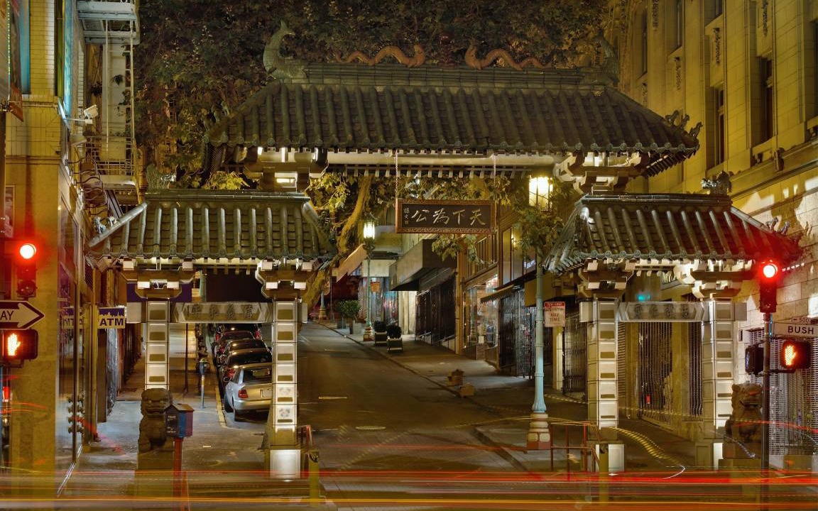 Photo of Others in Cathedral Hill