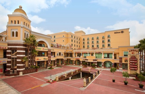 San Gabriel Hotel | Hilton Los Angeles/San Gabriel